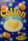 collon.jpg (18584 bytes)